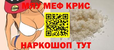 Альфа ПВП Канаш
