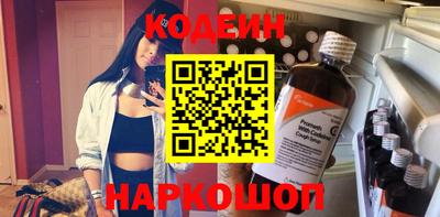 Альфа ПВП Канаш