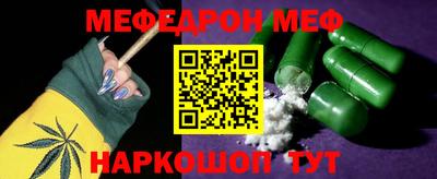 экстази Кандалакша