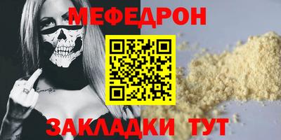 Альфа ПВП Канаш