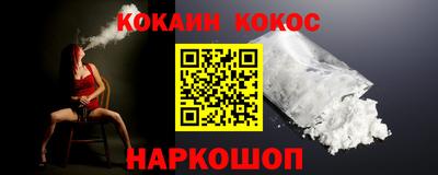 Альфа ПВП Канаш