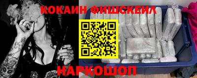 Альфа ПВП Канаш