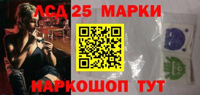 стаф Камышлов