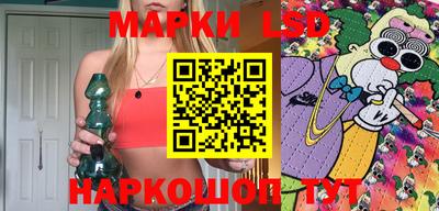экстази Кандалакша