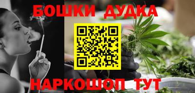 стаф Камышлов