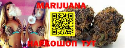 экстази Кандалакша