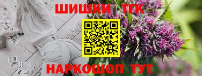 экстази Кандалакша