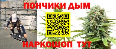 экстази Кандалакша