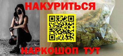 экстази Кандалакша