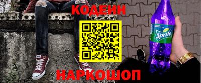 Альфа ПВП Канаш