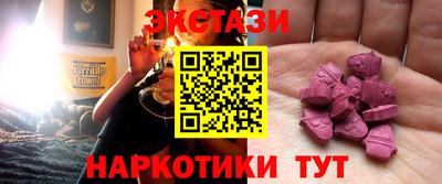 стаф Камышлов