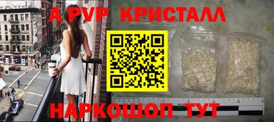 экстази Кандалакша