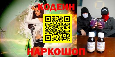 экстази Кандалакша