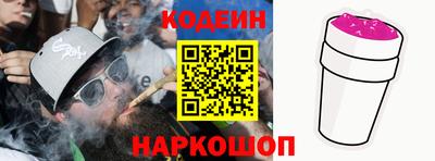 экстази Кандалакша
