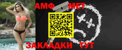 экстази Кандалакша