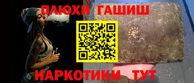 экстази Кандалакша