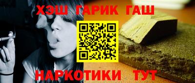 Альфа ПВП Канаш