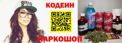 Альфа ПВП Канаш
