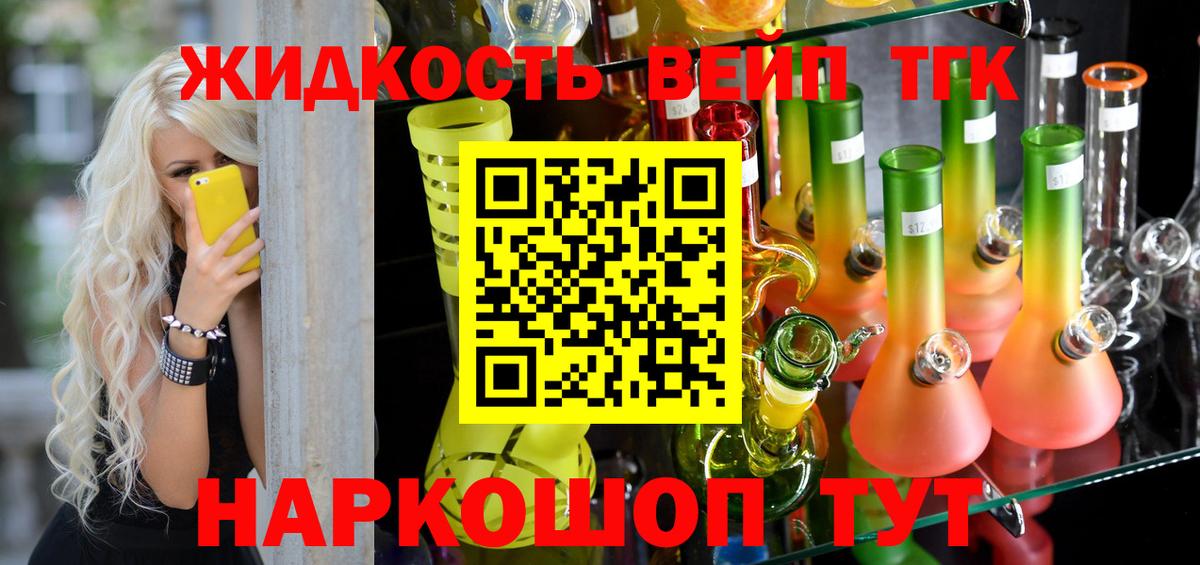 Гашиш  Ленинск-Кузнецкий  Бошки Шишки  Метадон  НБОМе  Меф кристаллы  Экстази  Вход с VPN  COCAIN  Гашиш 